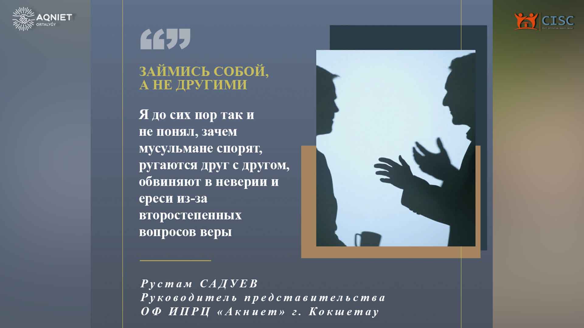 event-img